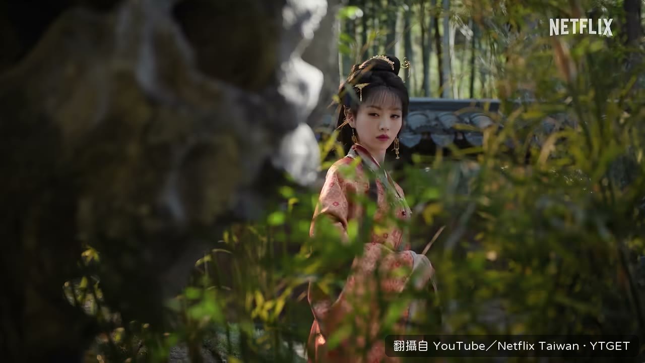 阿醜說要賭上這條性命