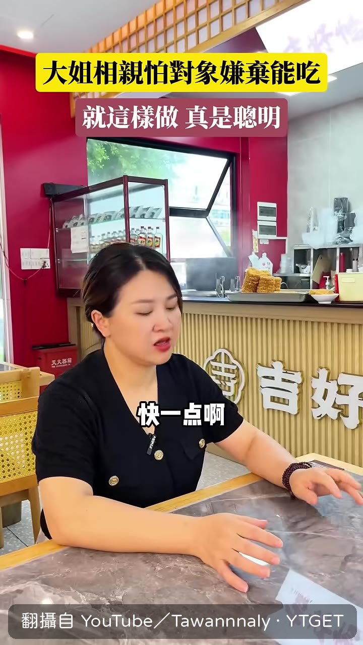 一個人點三碗螺螄粉