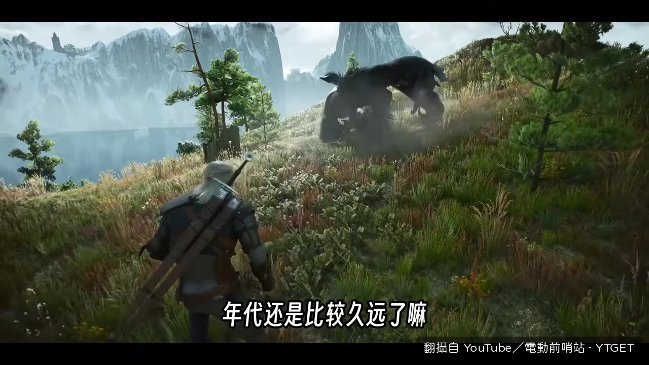 傑洛特移動動畫大量重組