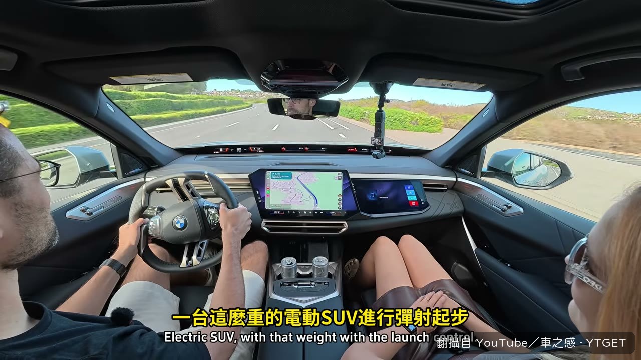 launch control 一按下去