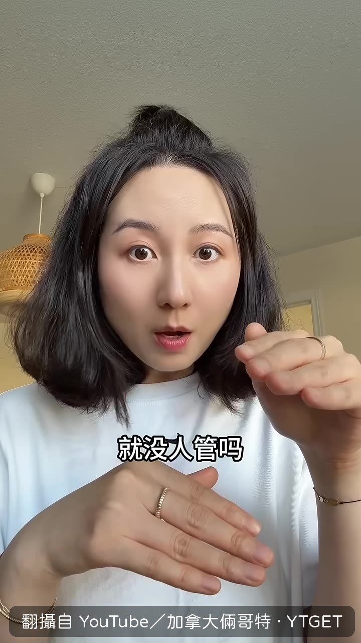 工作人員說攔不住直接走出去