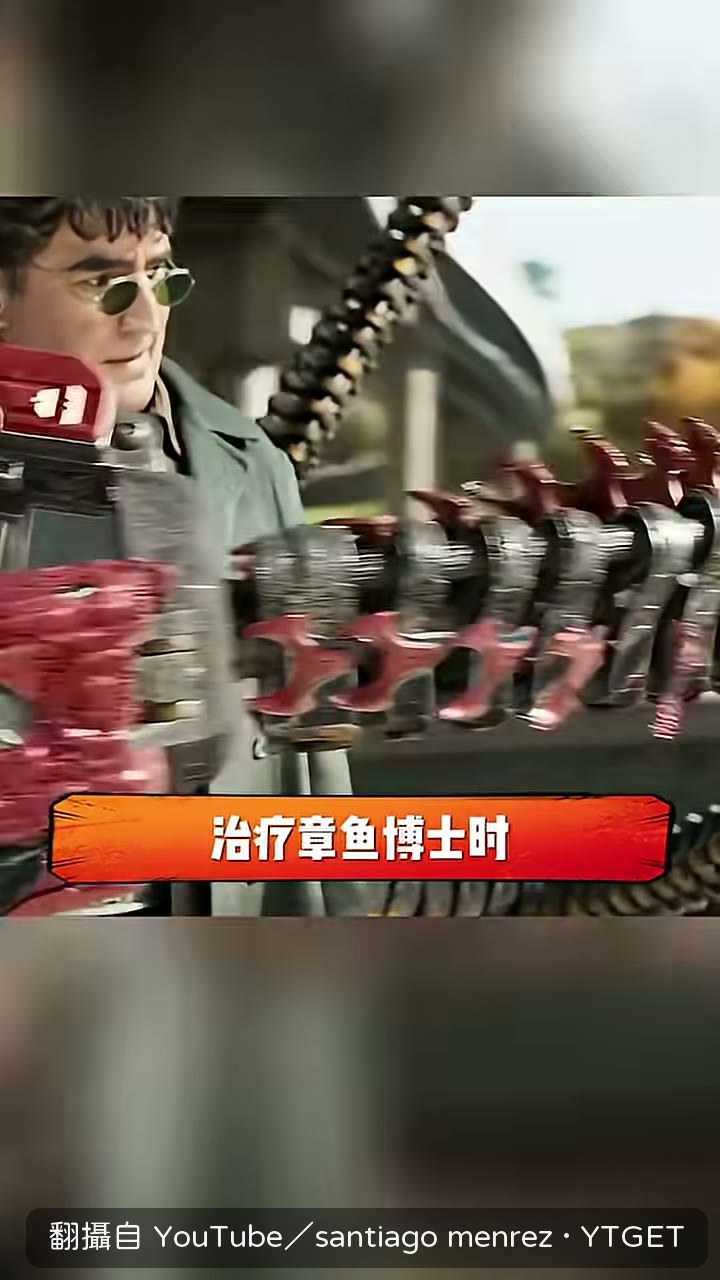 彼得修改控制晶片奪回觸手主控權