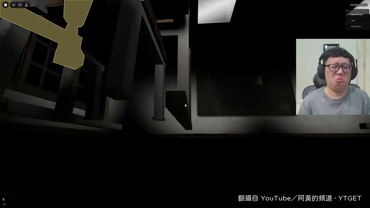阿黃開噴豬隊友
