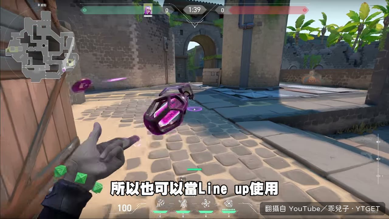 閃光丟出後再按技能鍵遙控引爆