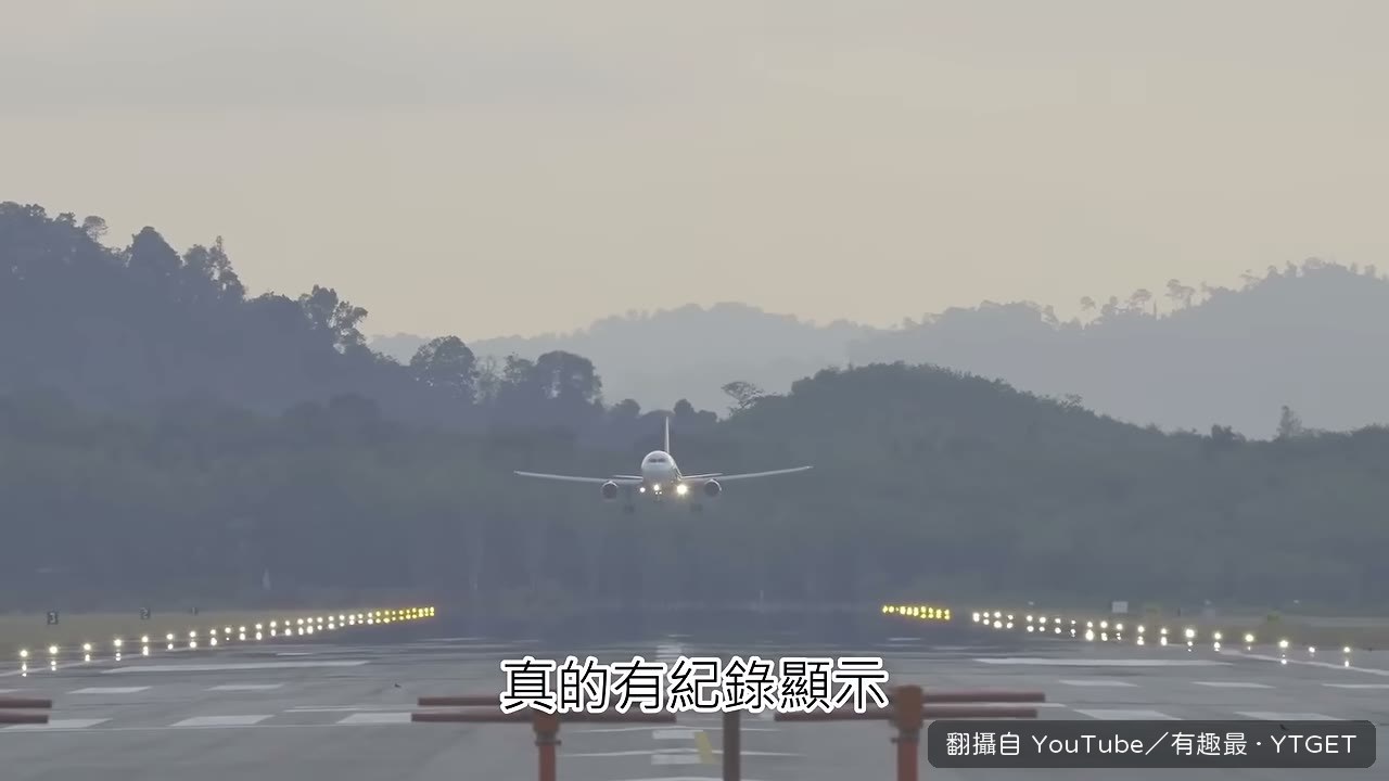 藍冰砸穿民宅屋頂的真實案例