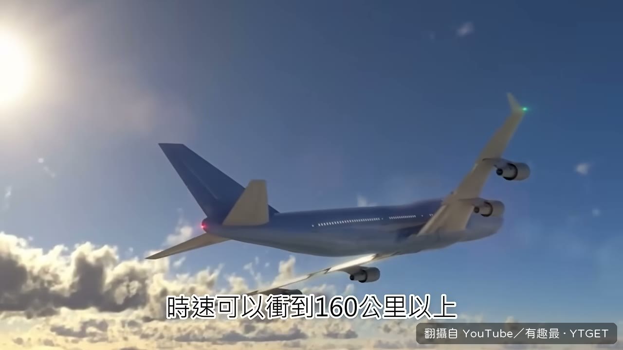 真空馬桶靠壓力差把東西吸走
