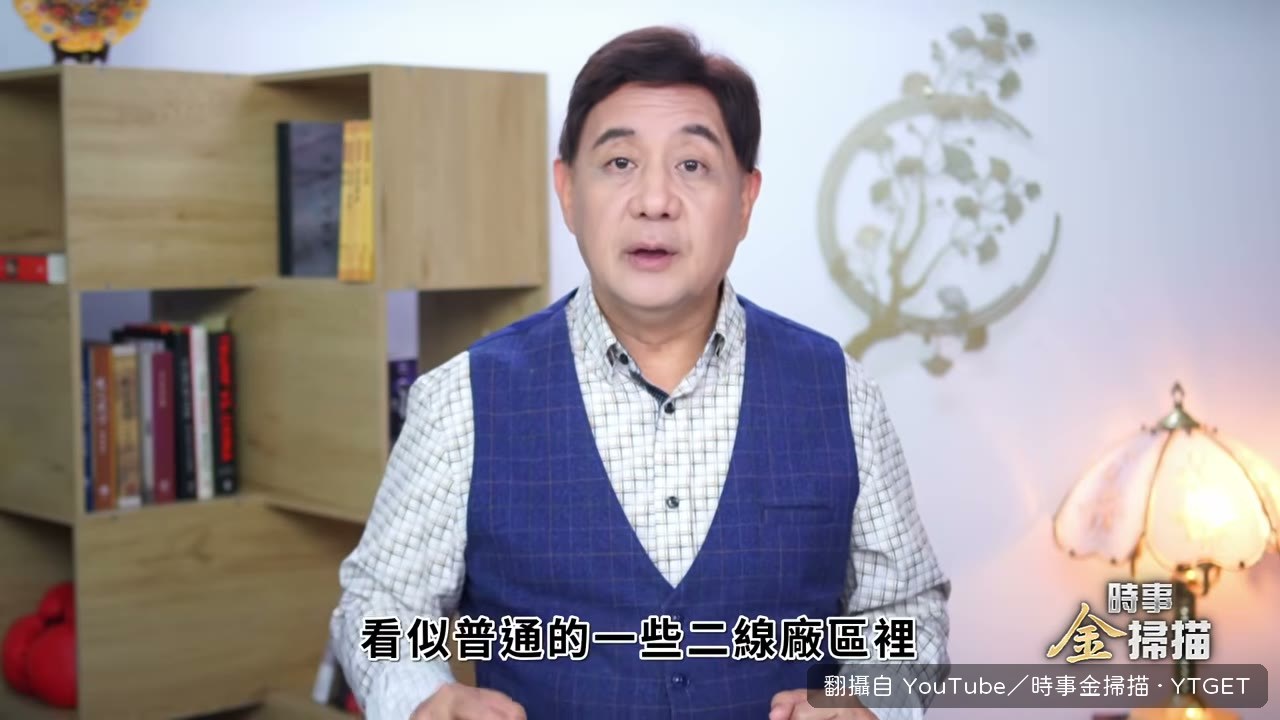 亞蘇光電機械廠被無人機炸毀