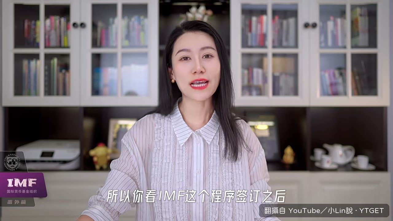 IMF簽約後其他援助增加四五倍