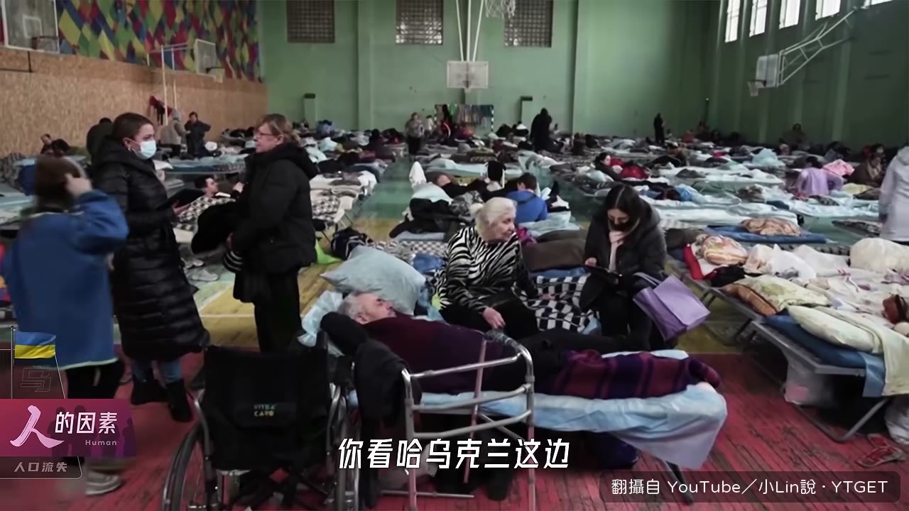 烏克蘭40%人口被迫搬家