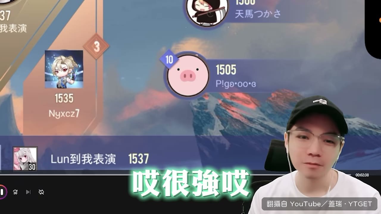 蓋瑞發現國中生時的反應