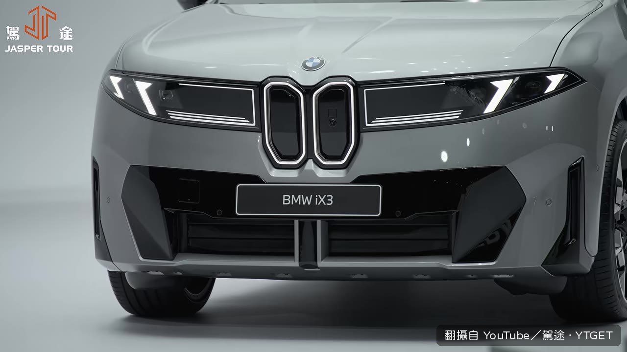 車頭窄鼻頭與玻璃燈條近拍