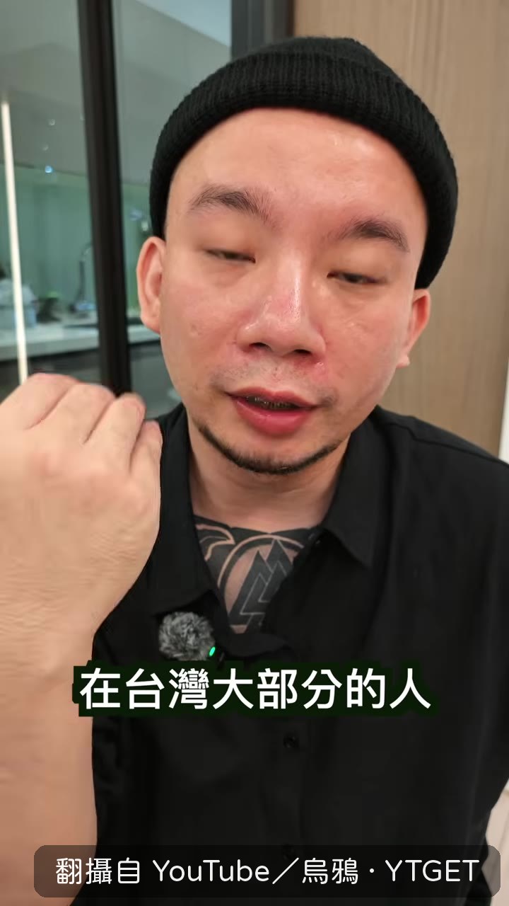 廣東夫婦直播帶貨的驚人業績