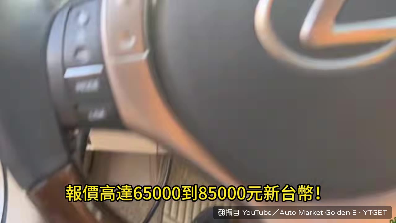 原廠更換煞車總成報價六萬五起跳
