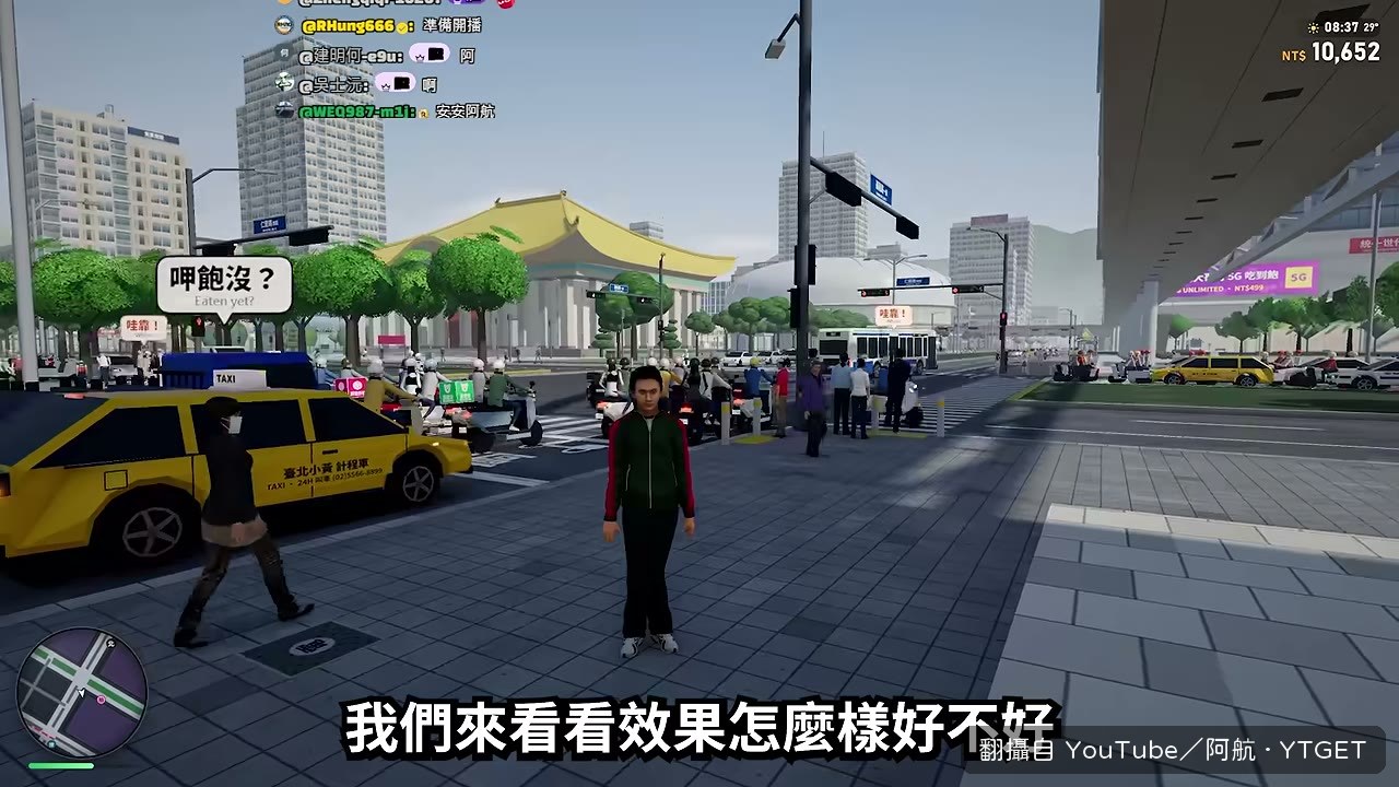 開啟 DLSS 前後畫面對比