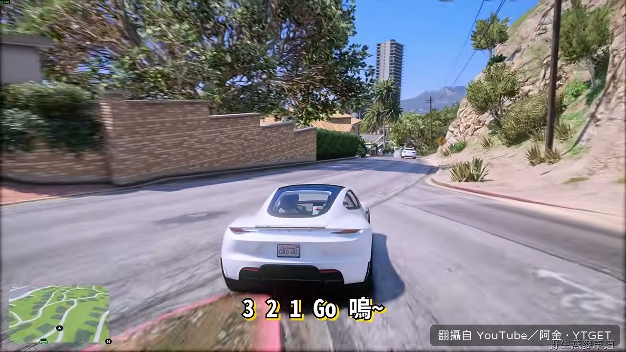 第一次按下按鈕飛起來