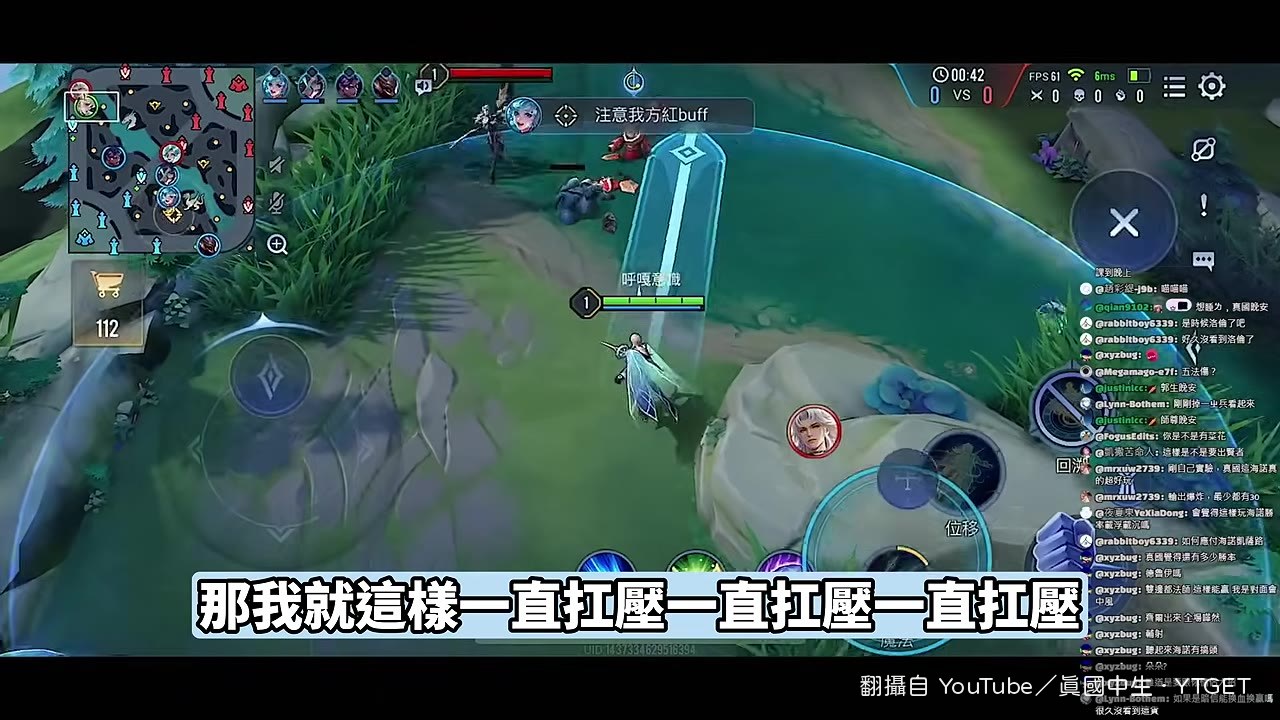 海諾凱薩扛壓扛到對面瑞克蹲了一分多鐘