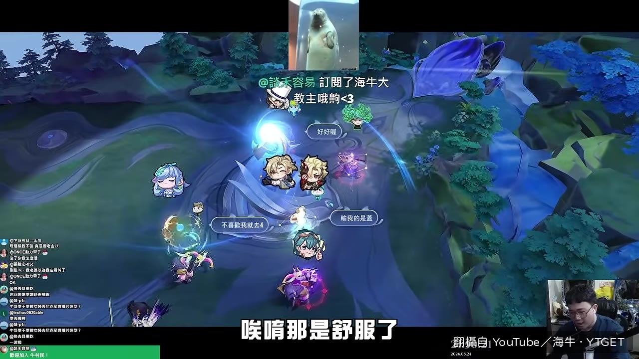 結算戰績，打了22%扛了29%