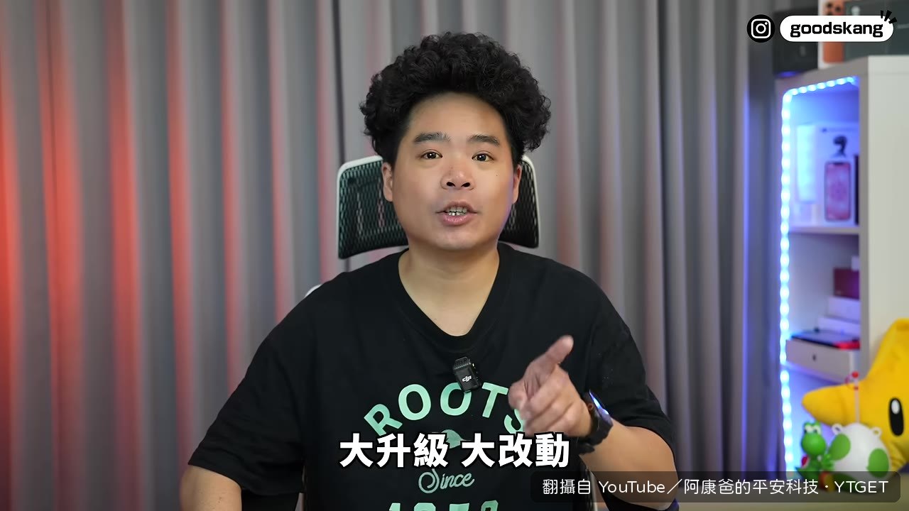 阿康說今年Apple Watch終於要大改版
