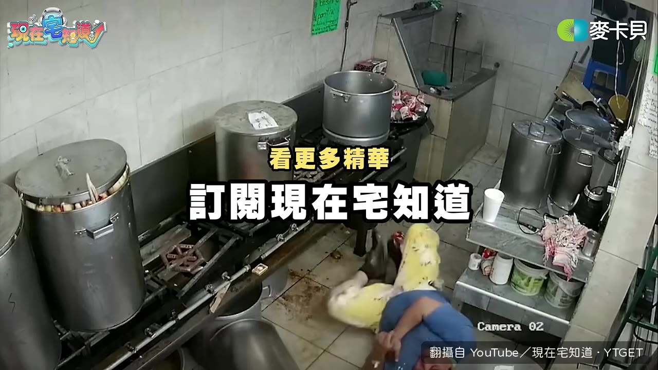 6tan 回憶當年叫 Uber 還有白手套司機