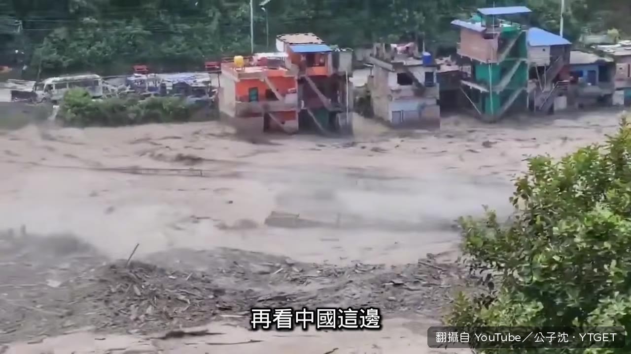 中國官方通報後,失聯數字31個小時沒有更新
