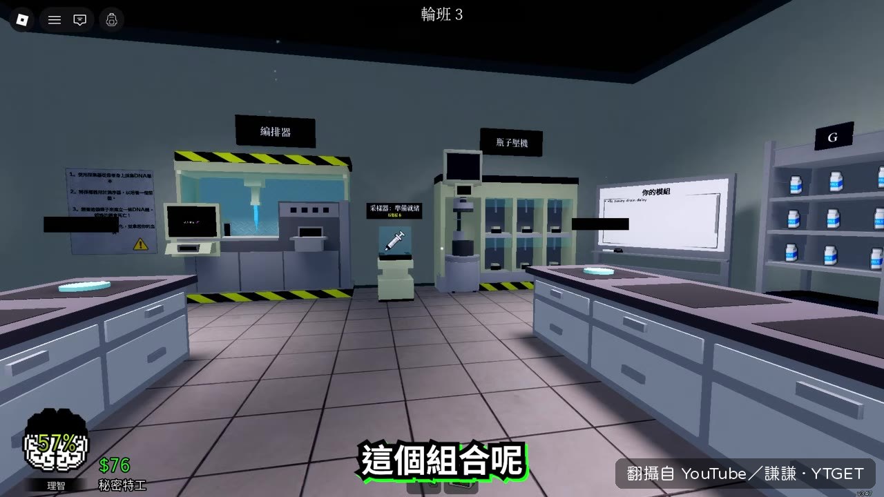 自己跳起舞來跟動物一樣