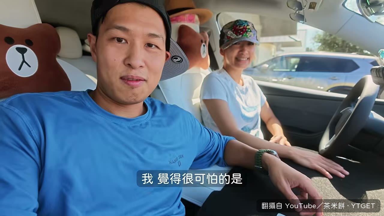 茶米餅說自己靠 AI 兩三天做出來
