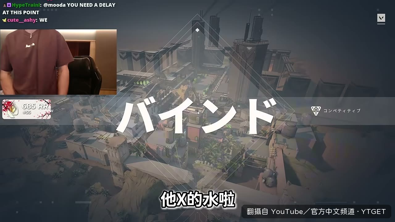 賽後急著加沖繩哥好友
