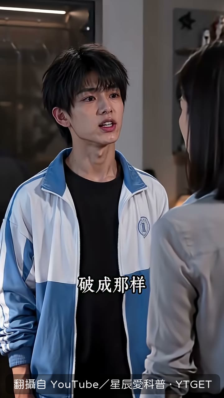凌浩把爺爺的舊鞋丟出門外