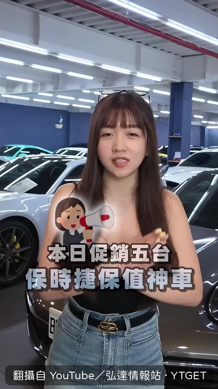 第一台是金屬馬腦灰的992 C2S