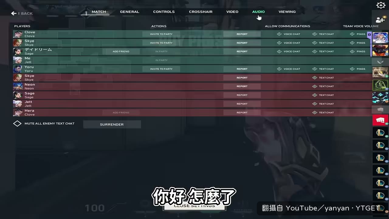手槍局前先立flag要換角色