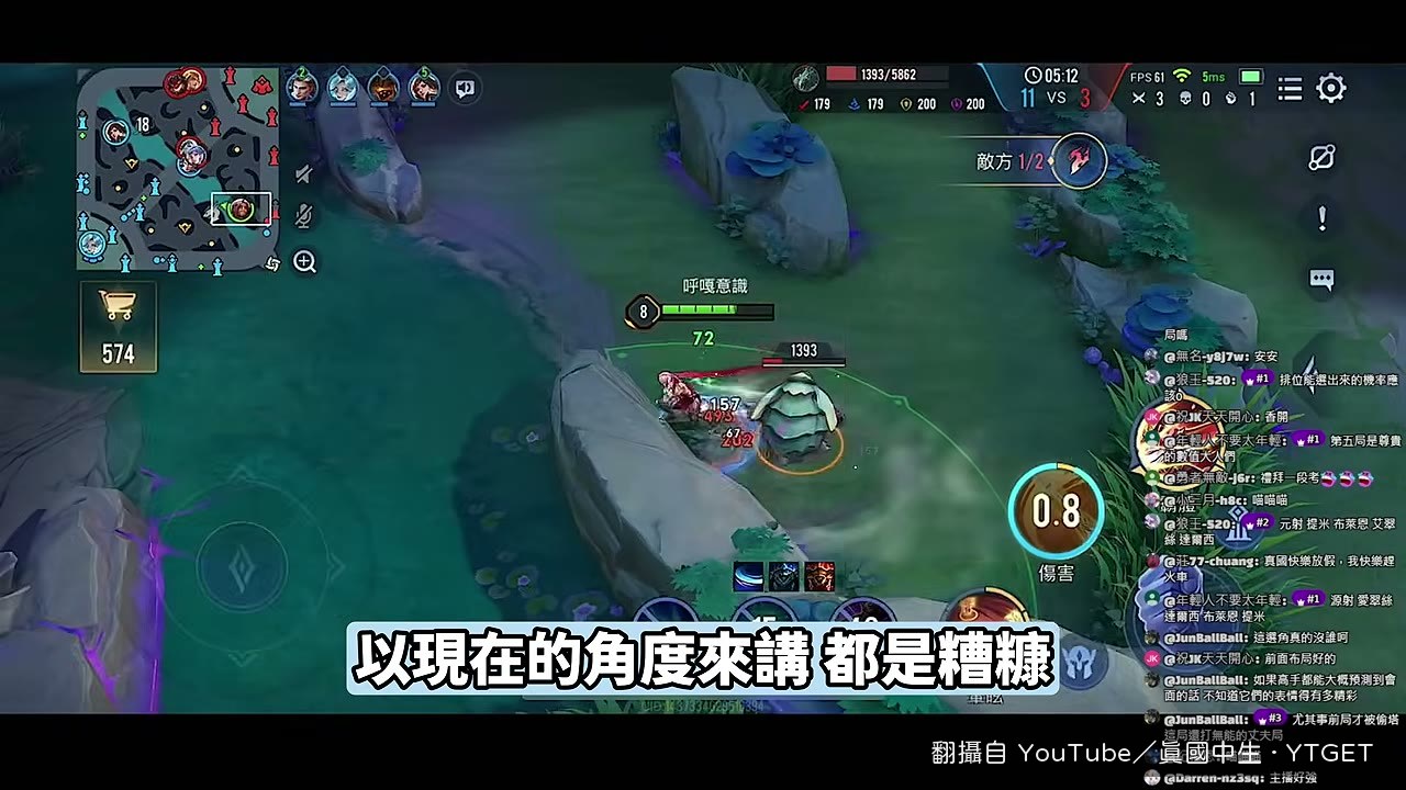 小時候的七龍珠玩具