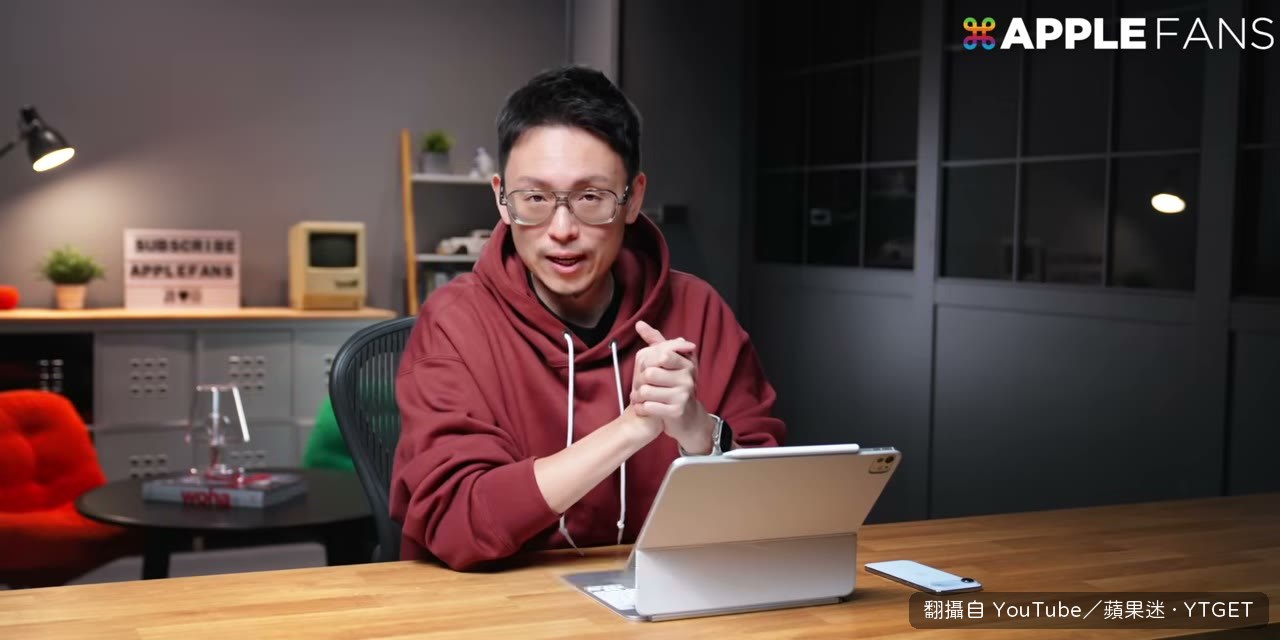 記完帳自動跳轉的痛點