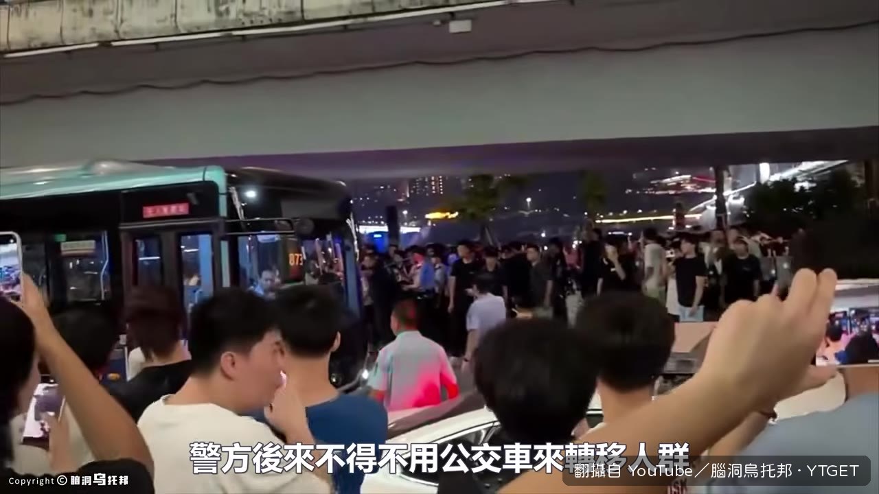 時代峰峻貼出暫停訓練公告