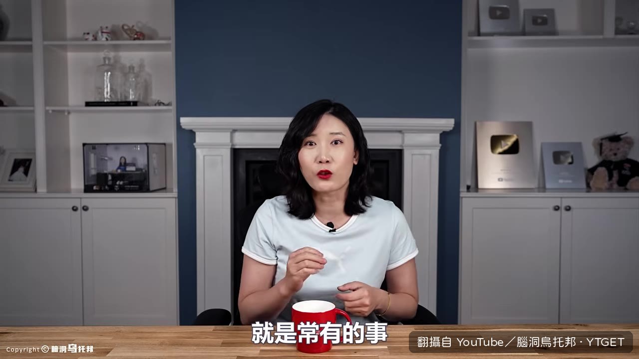 粉絲為了C位大量購買專輯