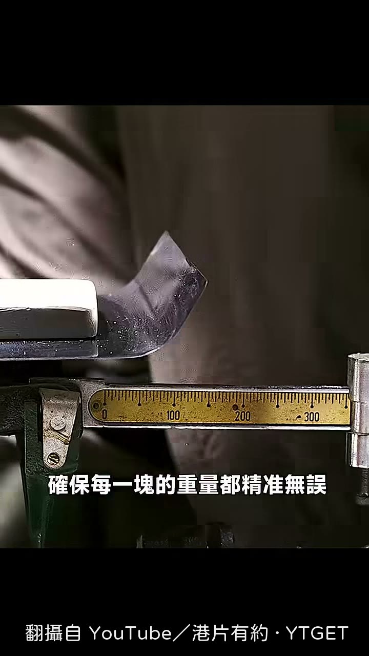 警察問起，坤哥說這叫四號