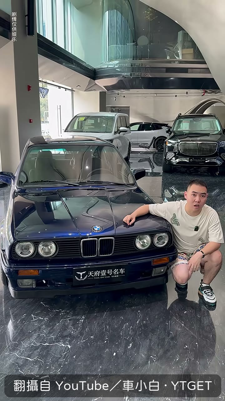 車商開口只給一萬八