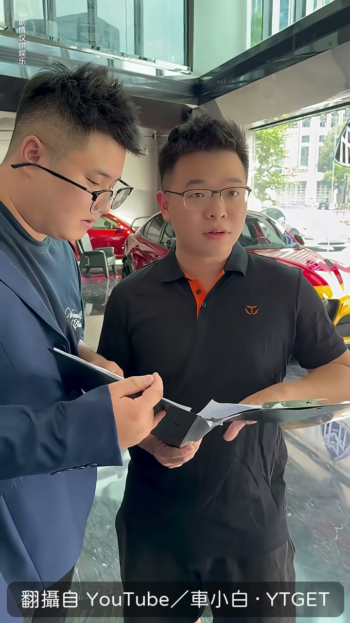 儀表顯示十九萬多公里