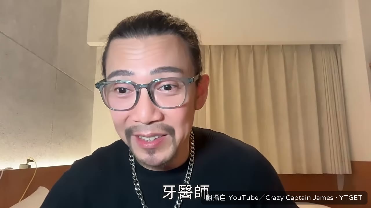 機長被捅仍緊抓操縱桿