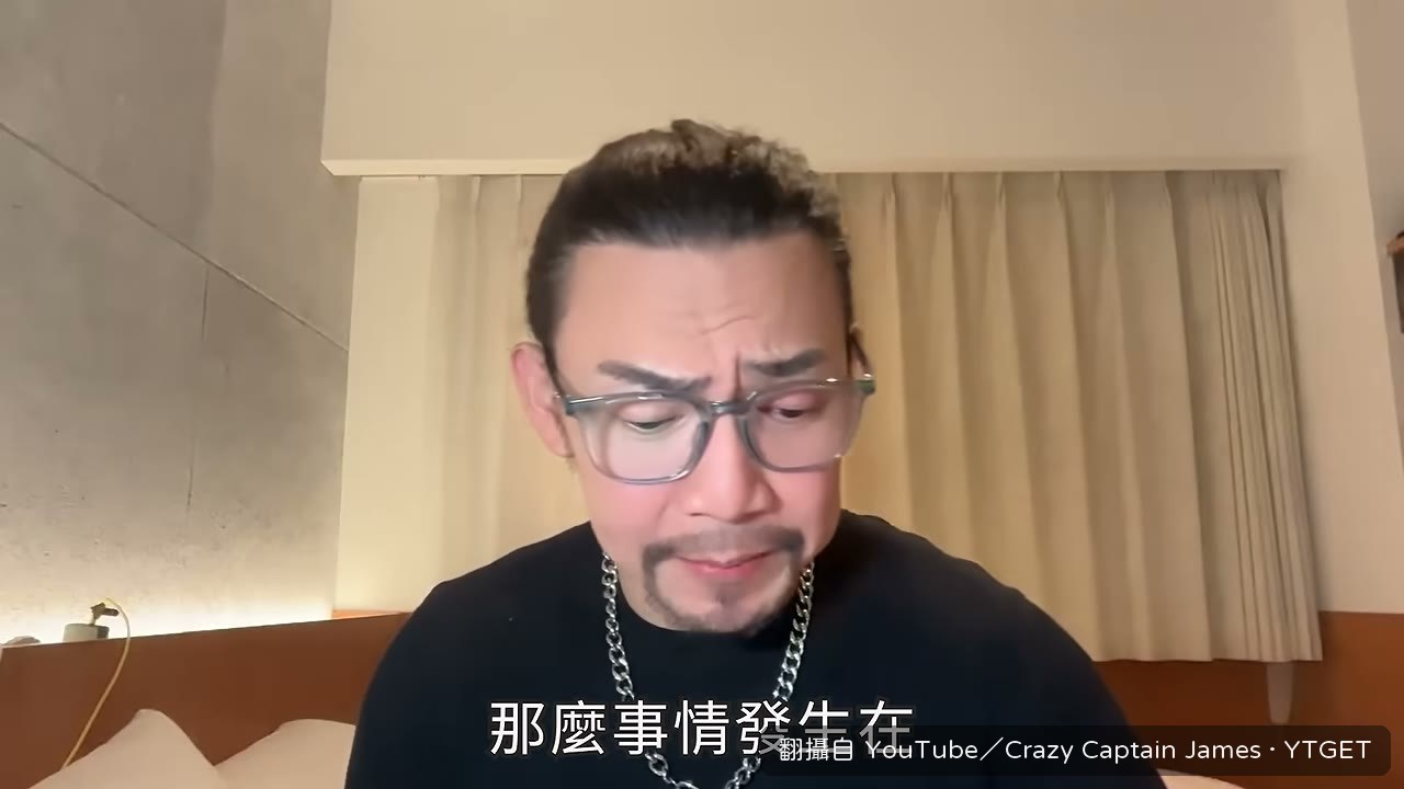 事件發生在沙烏地阿拉伯上空