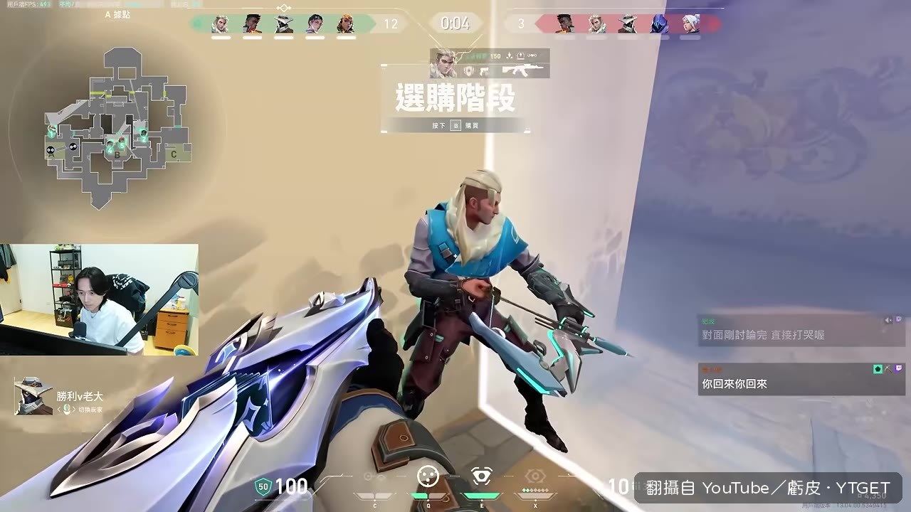 你要利用我的線殺人