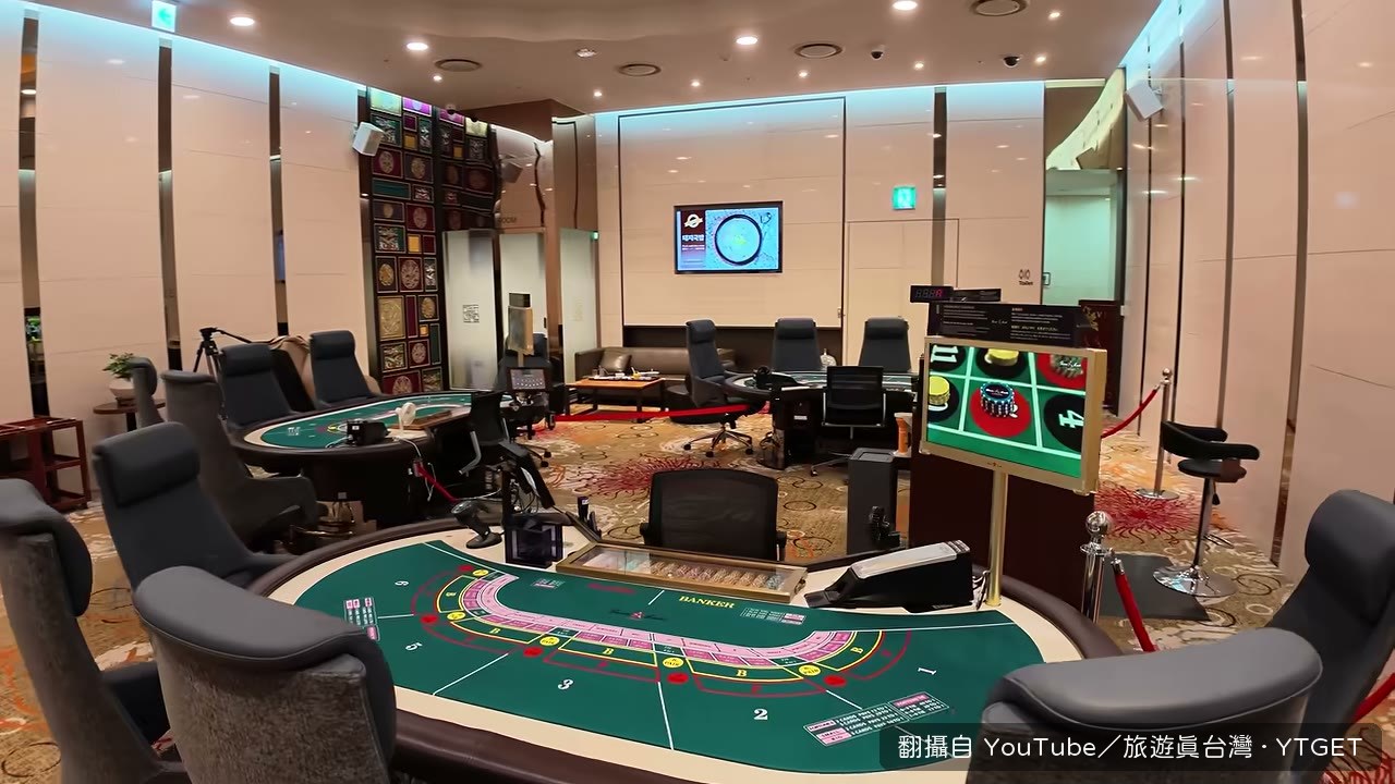 專訪部長，聊賭場怎麼防作弊