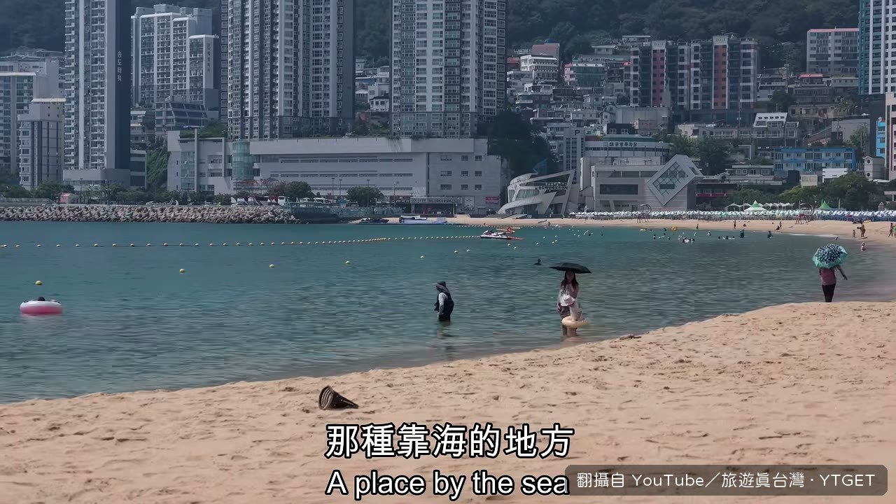 松島沙灘，天氣黏到受不了
