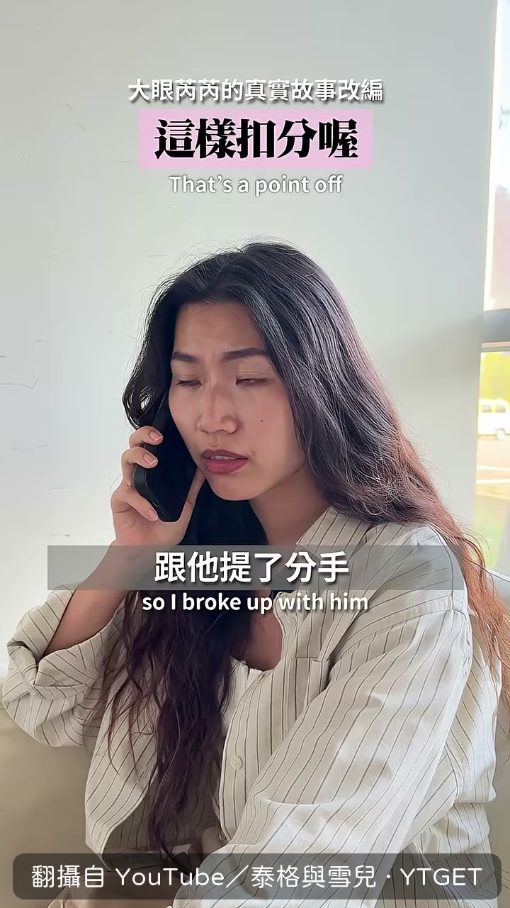 順利考上想要的學校