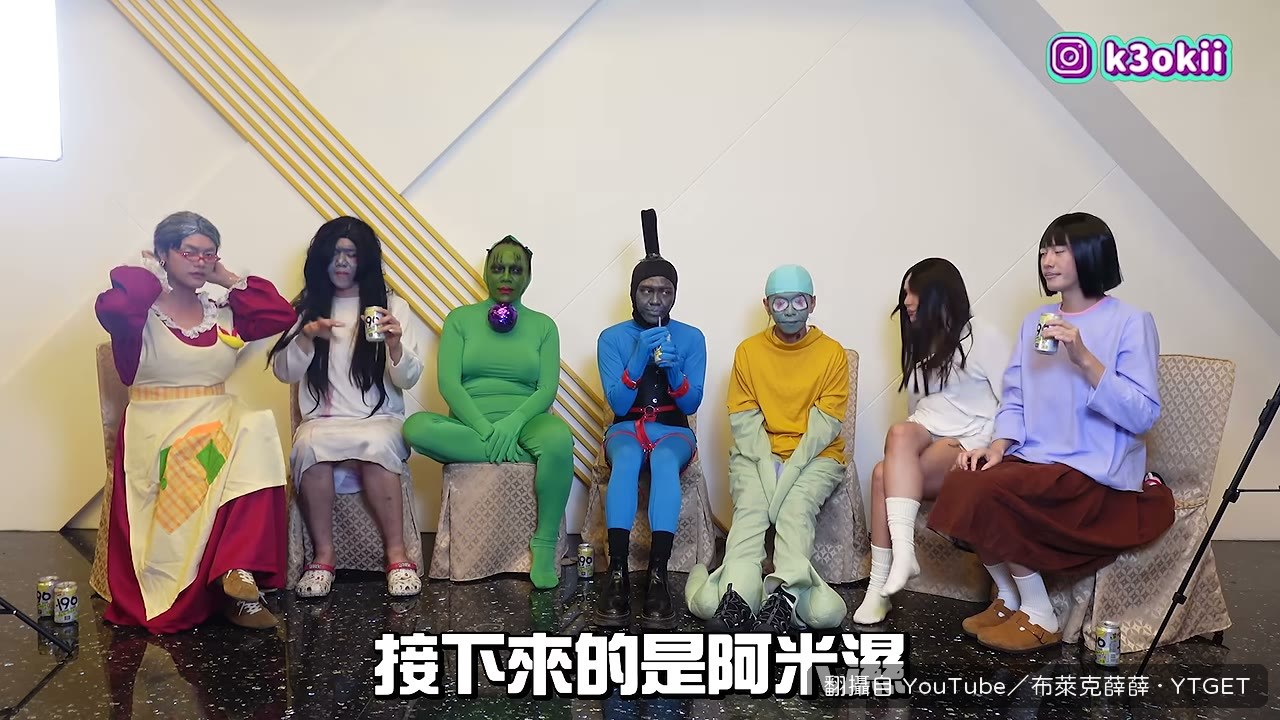 廁所場景演成情緒勒索小劇場