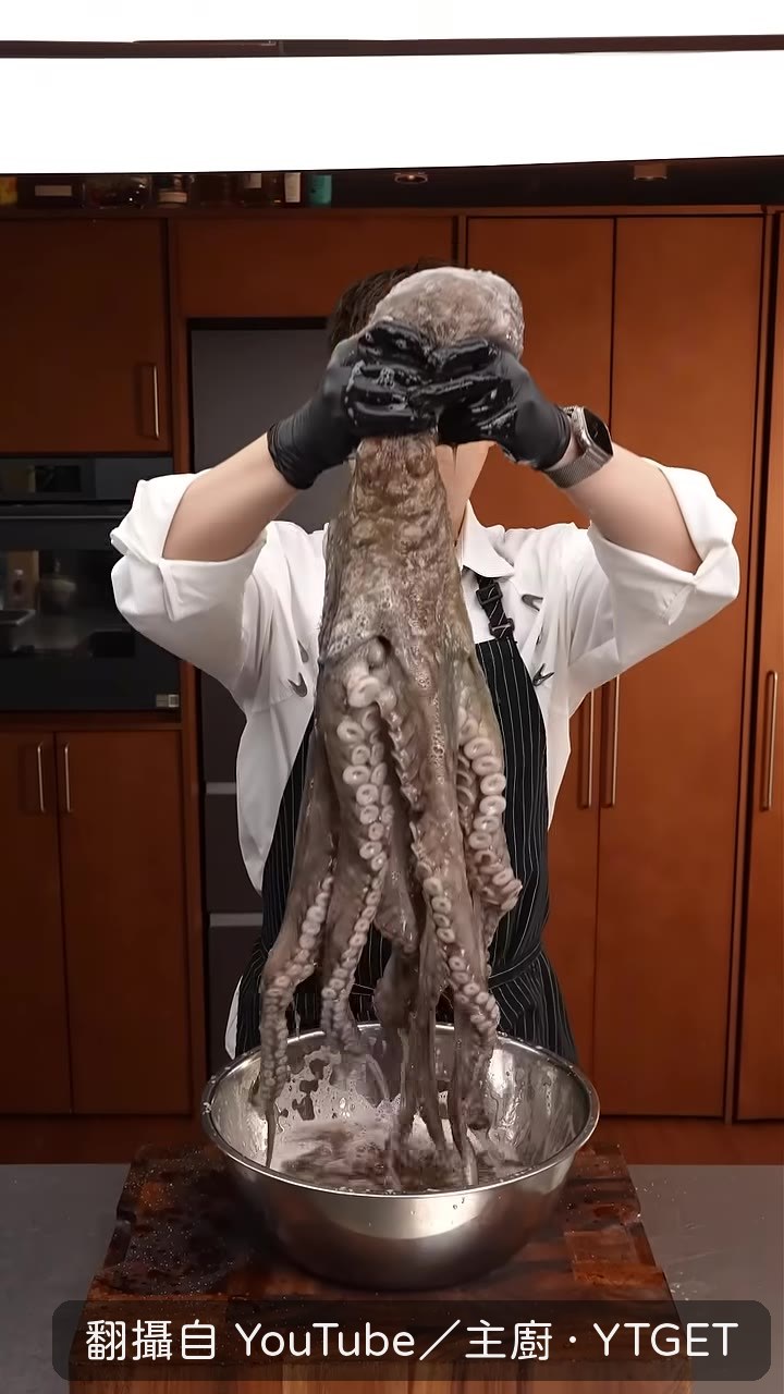 章魚哥洗得乾乾淨淨