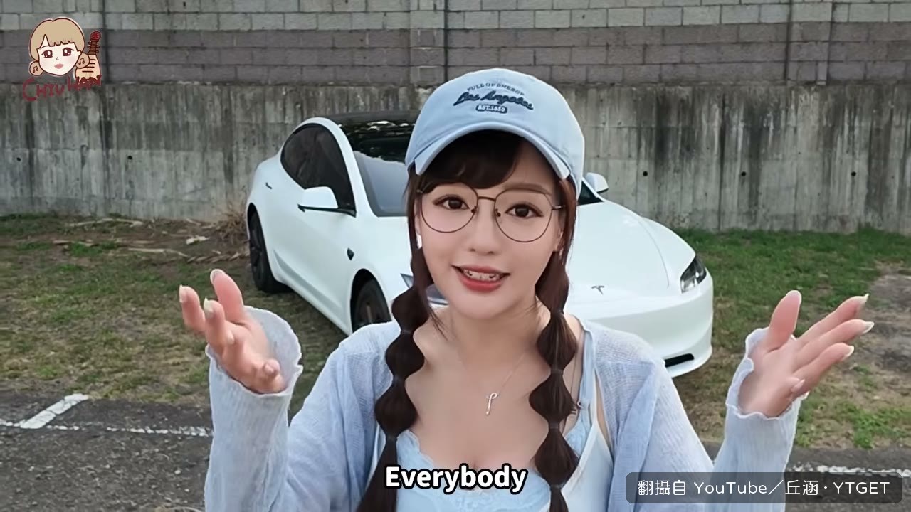 車牌整片掉下來，開箱變成災難現場