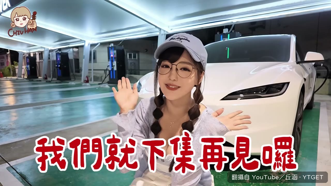 貼完隔天又掉，她直接說別學我的方法