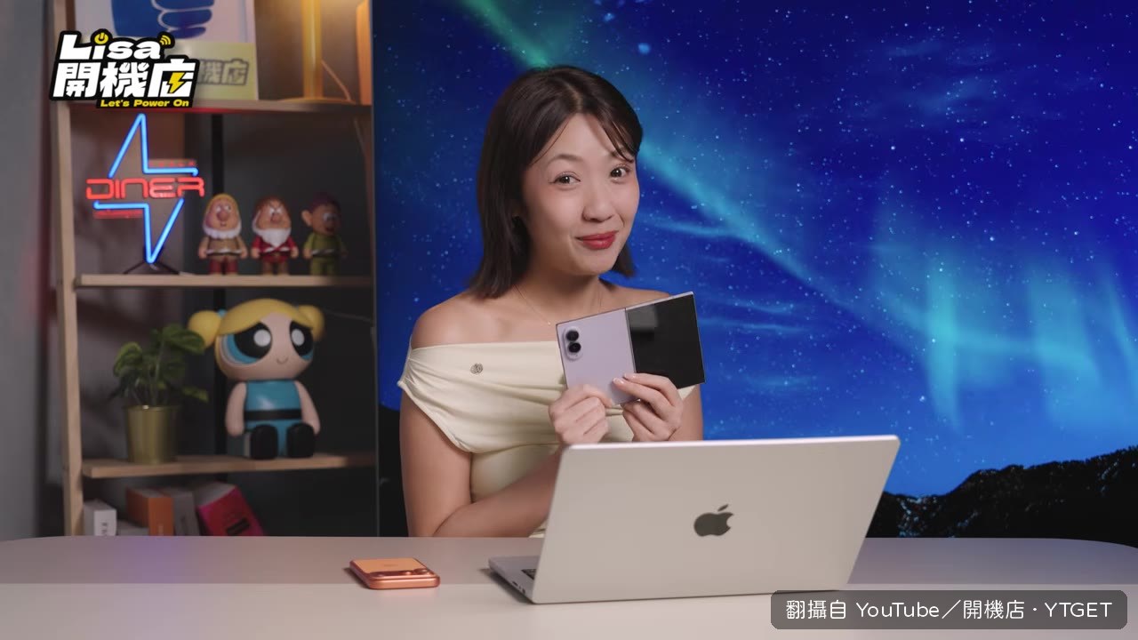 iPhone Duo 售價公佈瞳孔地震