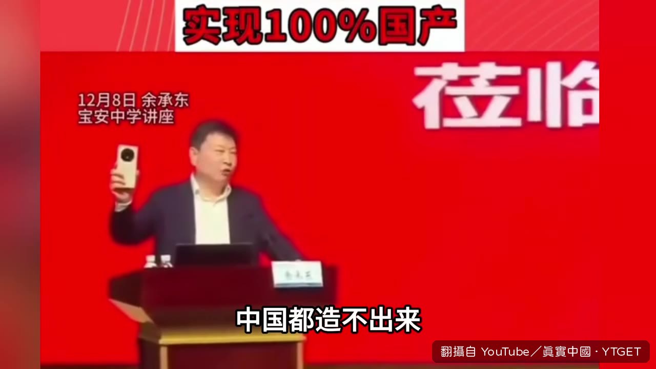 實測確認記憶體是三星