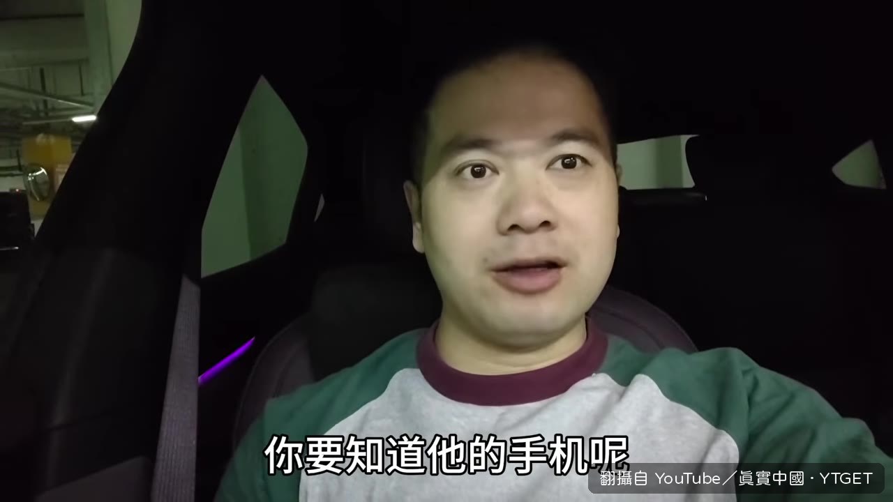 拆開鏡頭發現是空蓋